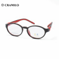 kids eyewear optical frame,kids optical glasses frame